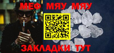 марихуана Кандалакша
