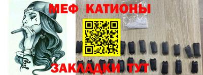 твердый Канаш
