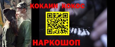 бошки Камышлов