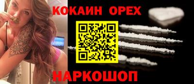ALPHA-PVP Кингисепп