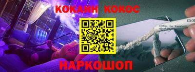 твердый Канаш