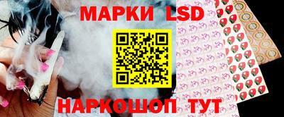 ALPHA-PVP Кинель