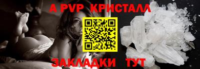 бошки Камышлов