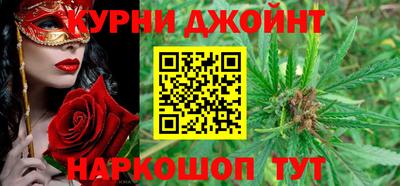 бошки Камышлов
