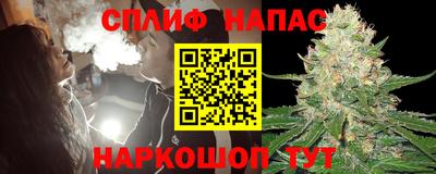 твердый Канаш