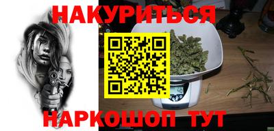 твердый Канаш