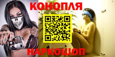 бошки Камышлов