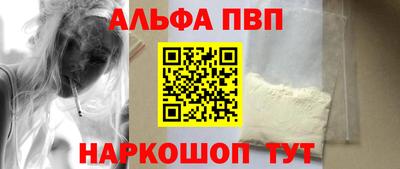твердый Канаш