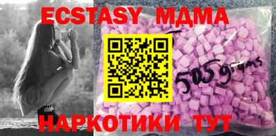 марихуана Кандалакша