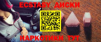 бошки Камышлов
