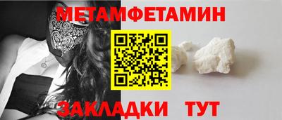 твердый Канаш