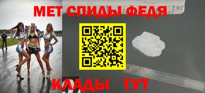 марихуана Кандалакша