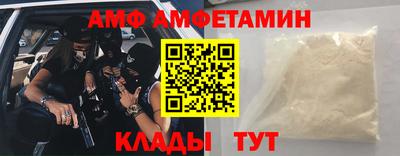 бошки Камышлов