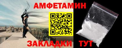 твердый Канаш