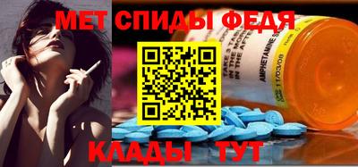 бошки Камышлов
