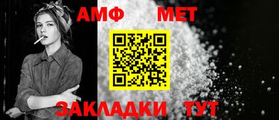 твердый Канаш