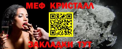 твердый Канаш