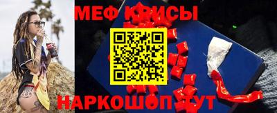 твердый Канаш