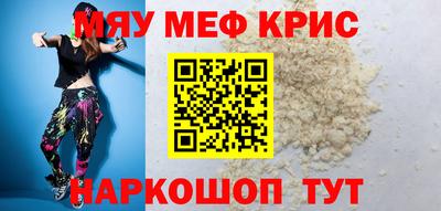 бошки Камышлов
