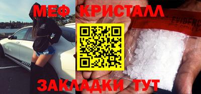 бошки Камышлов