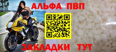 бошки Камышлов