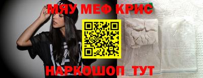 твердый Канаш