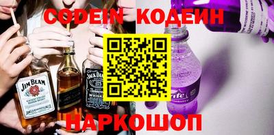 марихуана Кандалакша