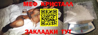 твердый Канаш