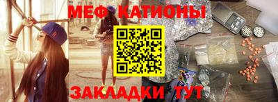 твердый Канаш