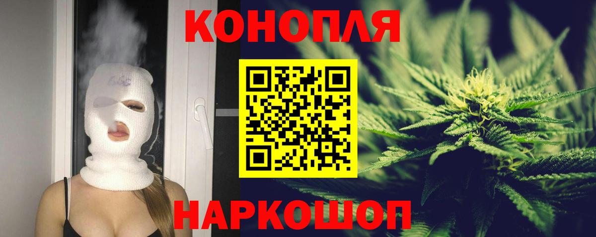Галлюциногенные грибы Мариинск